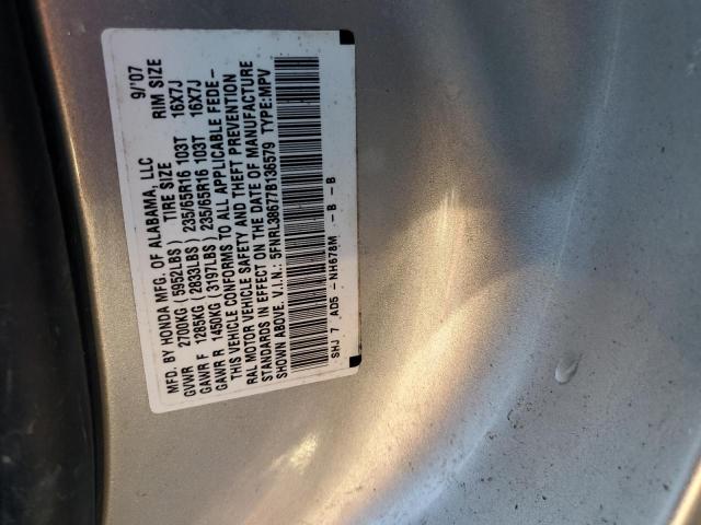 Photo 12 VIN: 5FNRL38677B136579 - HONDA ODYSSEY EX 