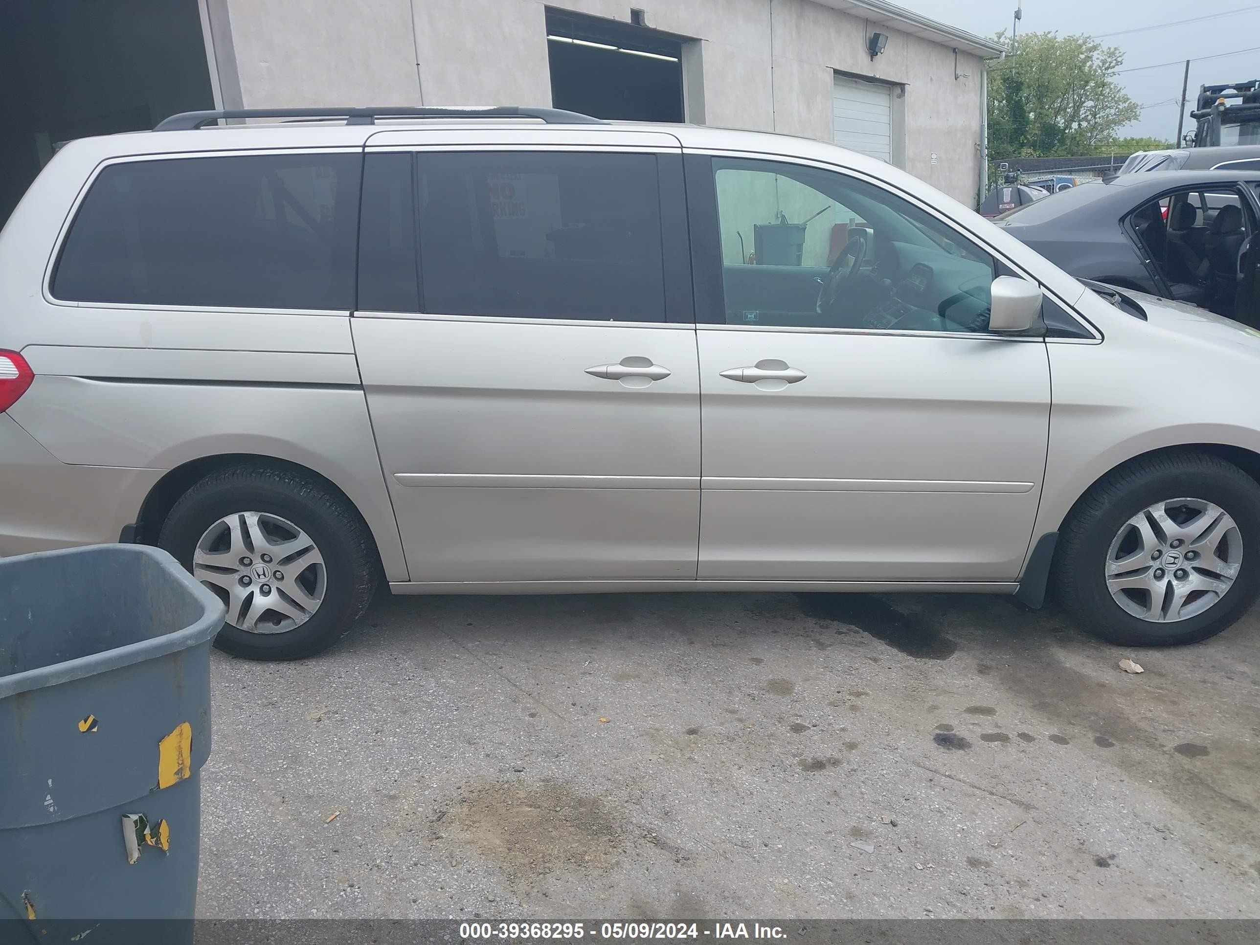 Photo 12 VIN: 5FNRL38677B410184 - HONDA ODYSSEY 