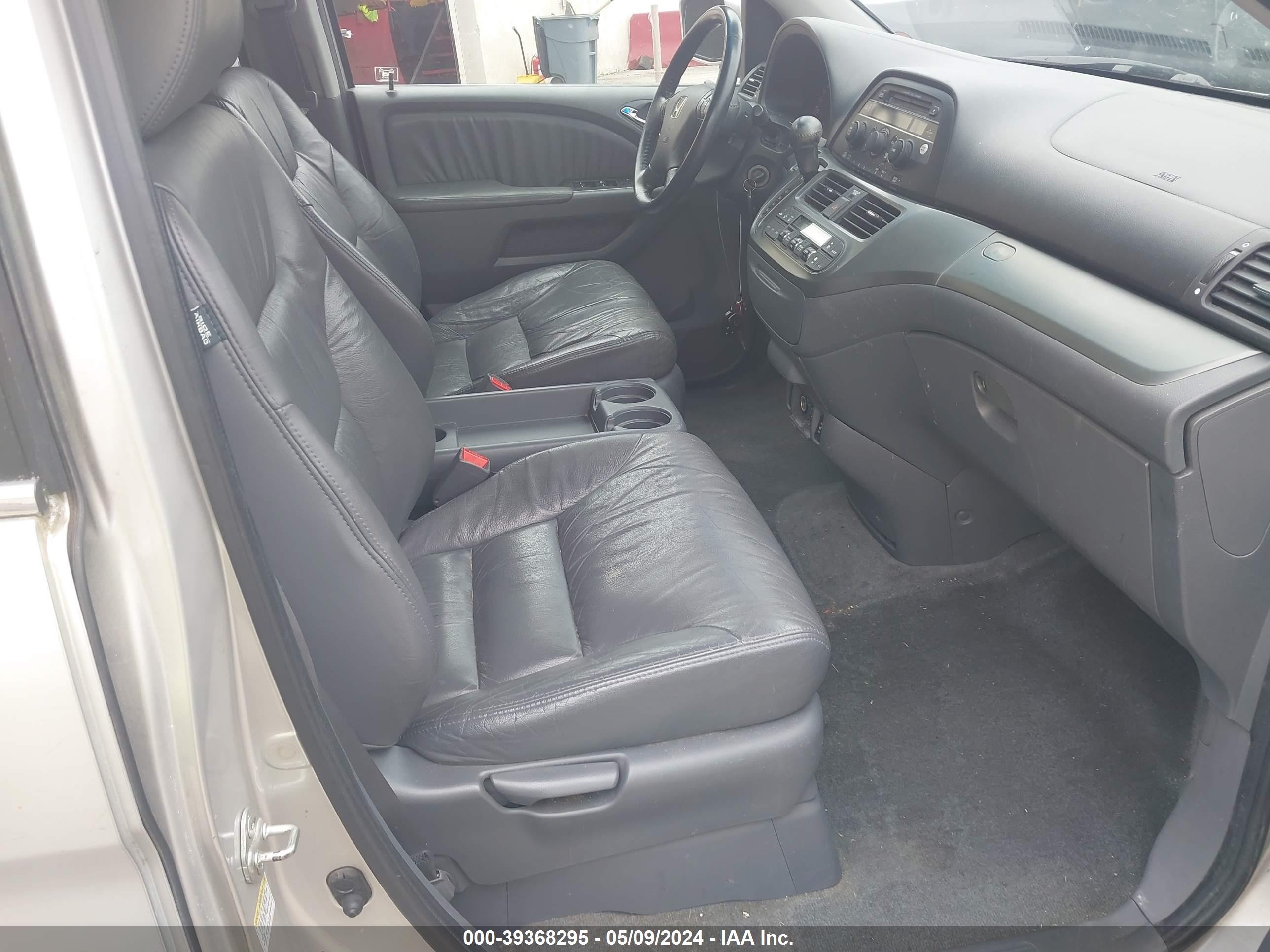 Photo 4 VIN: 5FNRL38677B410184 - HONDA ODYSSEY 