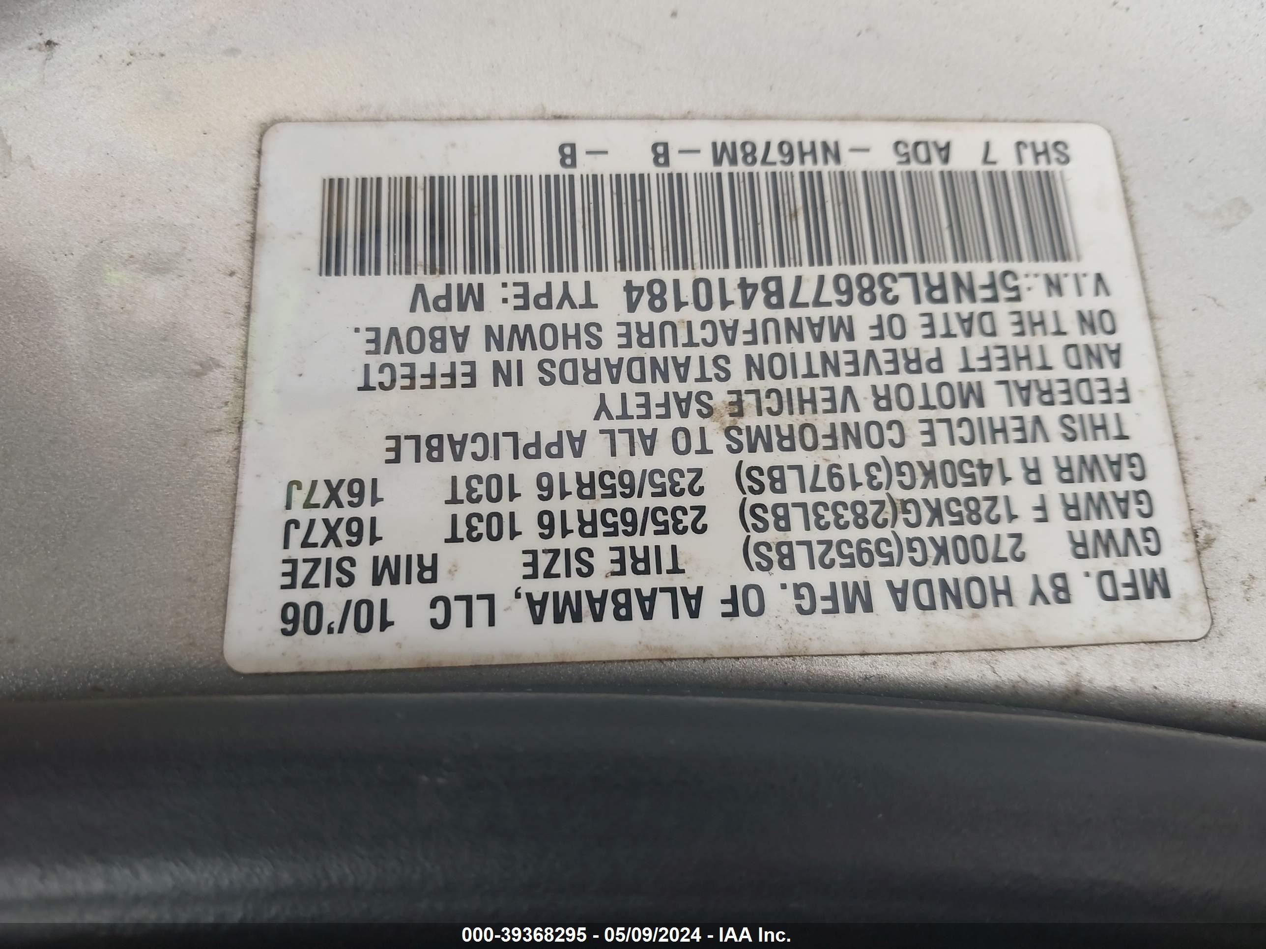 Photo 8 VIN: 5FNRL38677B410184 - HONDA ODYSSEY 