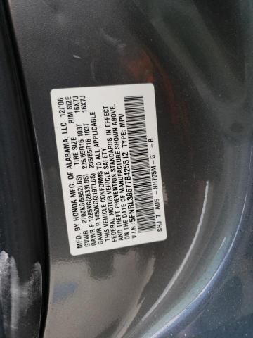 Photo 13 VIN: 5FNRL38677B425512 - HONDA ODYSSEY EX 