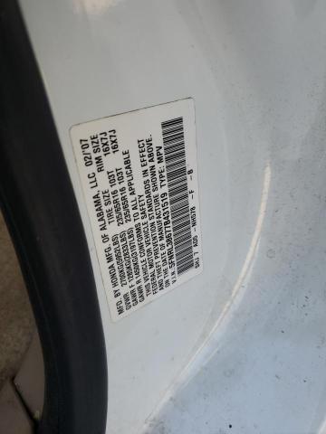 Photo 12 VIN: 5FNRL38677B431519 - HONDA ODYSSEY EX 