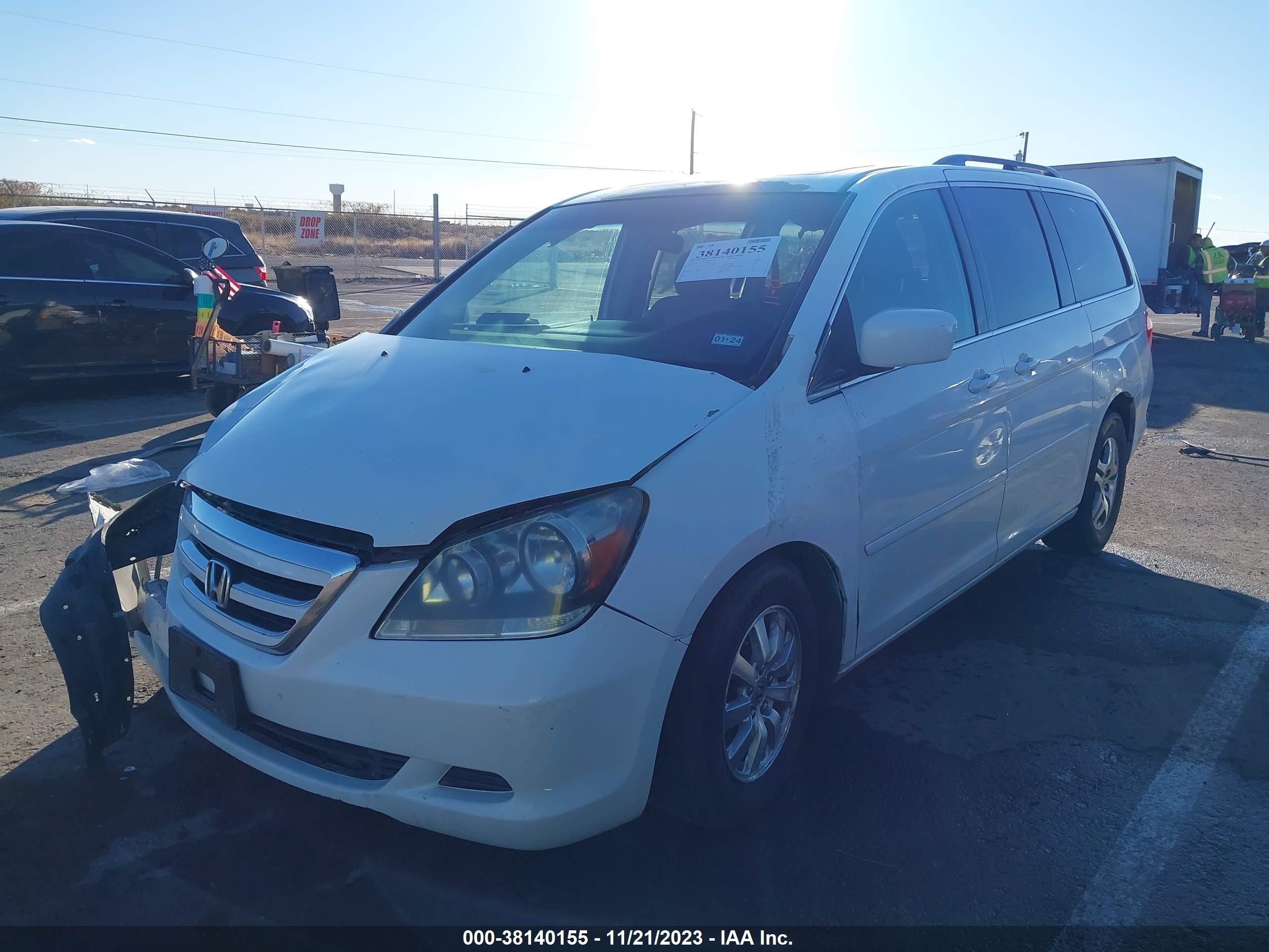 Photo 1 VIN: 5FNRL38677B444495 - HONDA ODYSSEY 