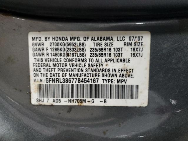 Photo 12 VIN: 5FNRL38677B454167 - HONDA ODYSSEY EX 