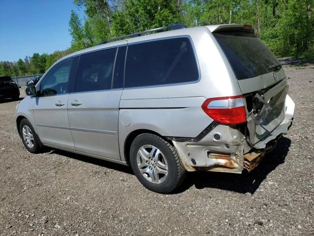 Photo 1 VIN: 5FNRL38677B502573 - HONDA ODYSSEY EX 