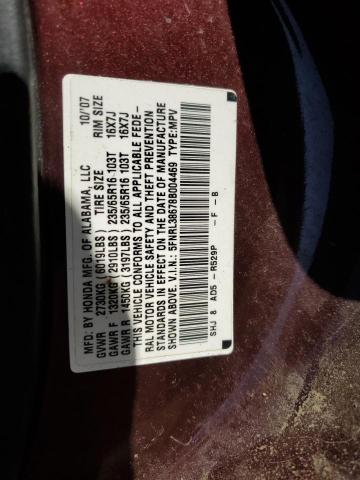 Photo 11 VIN: 5FNRL38678B004469 - HONDA ODYSSEY EX 