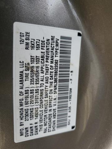 Photo 12 VIN: 5FNRL38678B022082 - HONDA ODYSSEY EX 