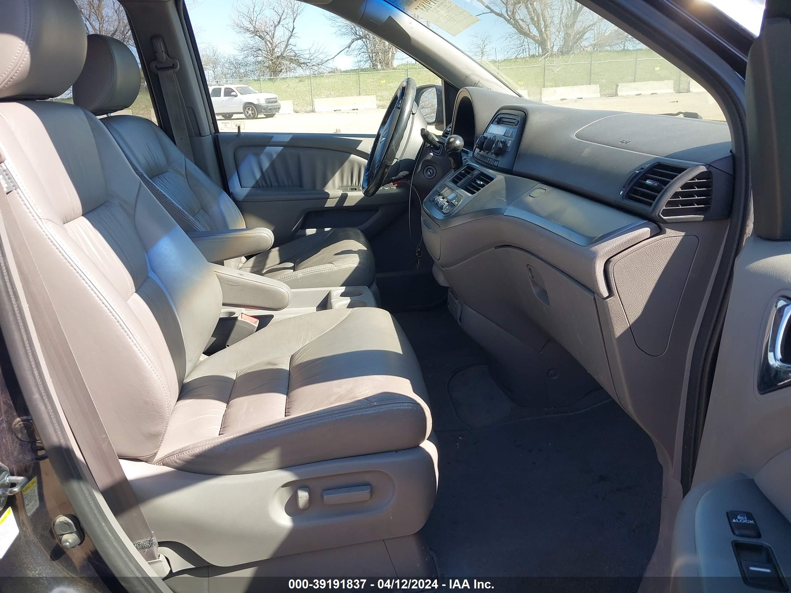 Photo 4 VIN: 5FNRL38678B074635 - HONDA ODYSSEY 