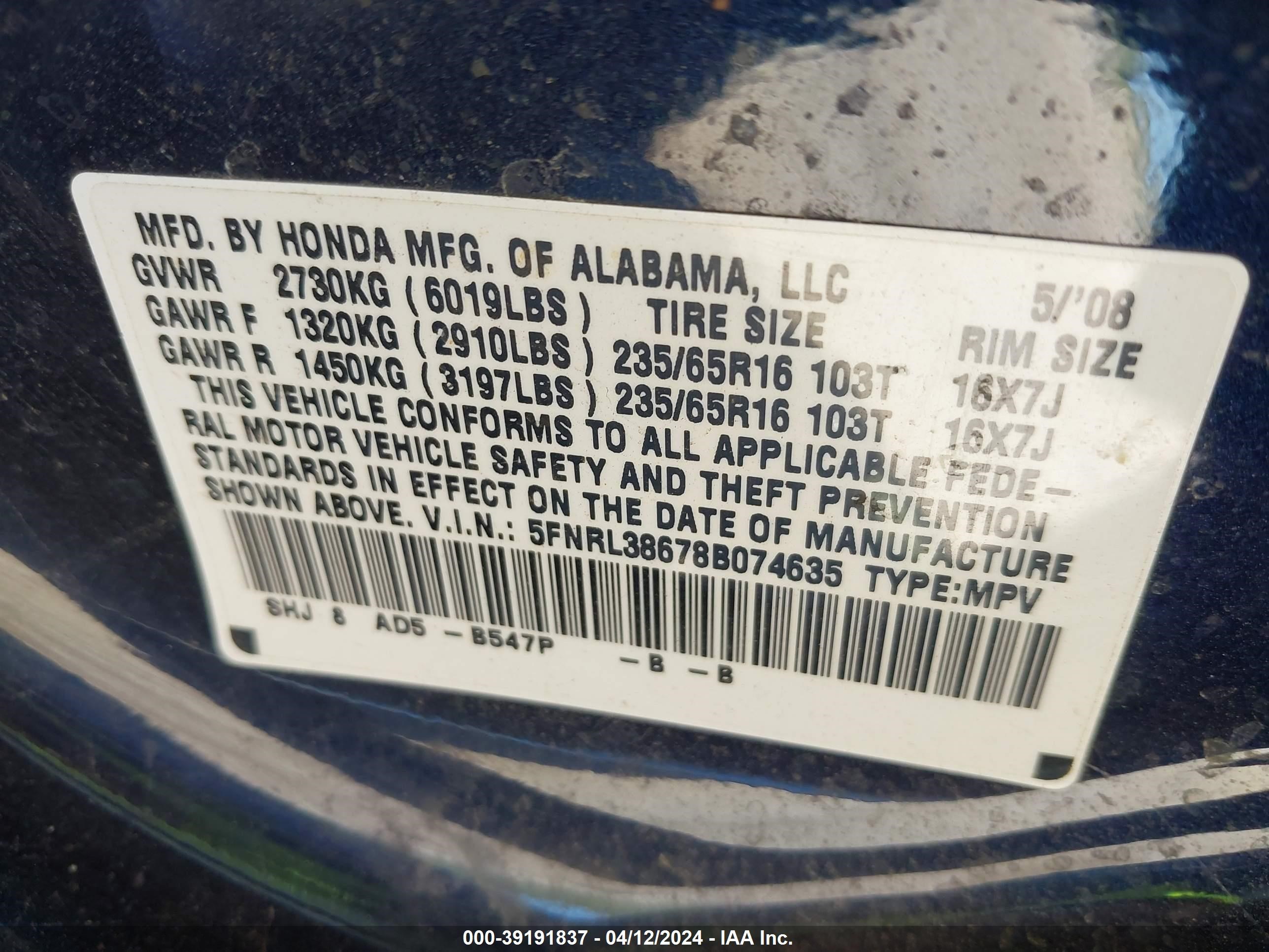 Photo 8 VIN: 5FNRL38678B074635 - HONDA ODYSSEY 