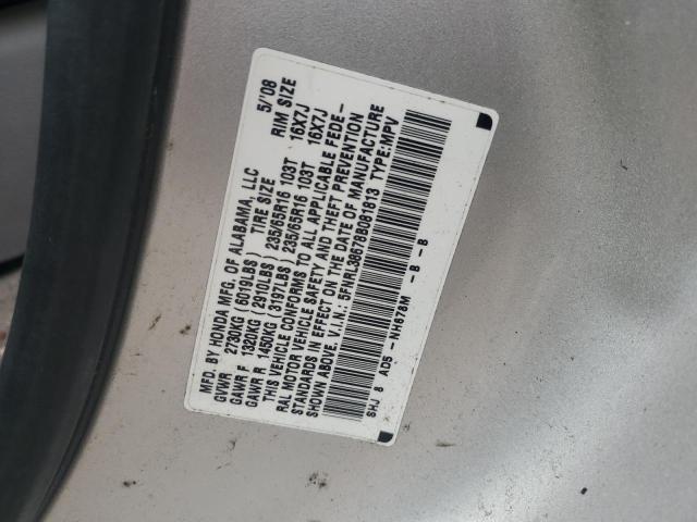 Photo 13 VIN: 5FNRL38678B081813 - HONDA ODYSSEY EX 