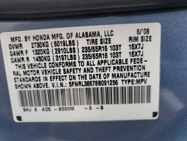 Photo 12 VIN: 5FNRL38678B091256 - HONDA ODYSSEY EX 