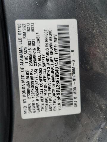 Photo 12 VIN: 5FNRL38678B407447 - HONDA ODYSSEY EX 