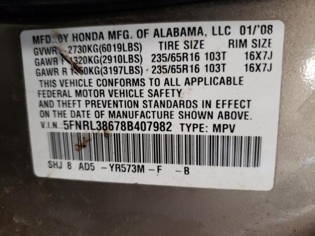 Photo 12 VIN: 5FNRL38678B407982 - HONDA ODYSSEY EX 