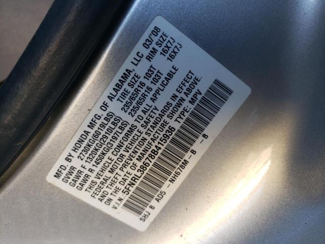 Photo 12 VIN: 5FNRL38678B415936 - HONDA ODYSSEY EX 