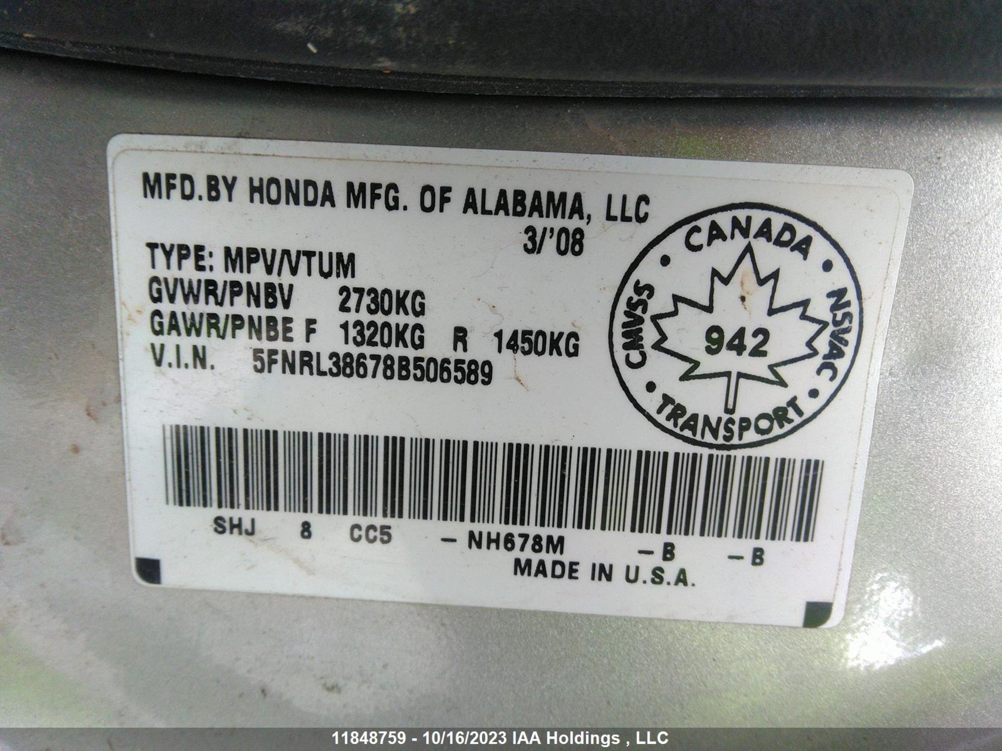 Photo 8 VIN: 5FNRL38678B506589 - HONDA ODYSSEY 