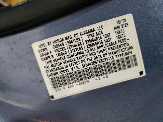 Photo 11 VIN: 5FNRL38679B021113 - HONDA ODYSSEY EX 