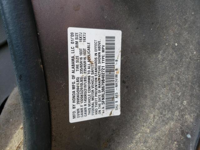 Photo 12 VIN: 5FNRL38679B402721 - HONDA ODYSSEY EX 