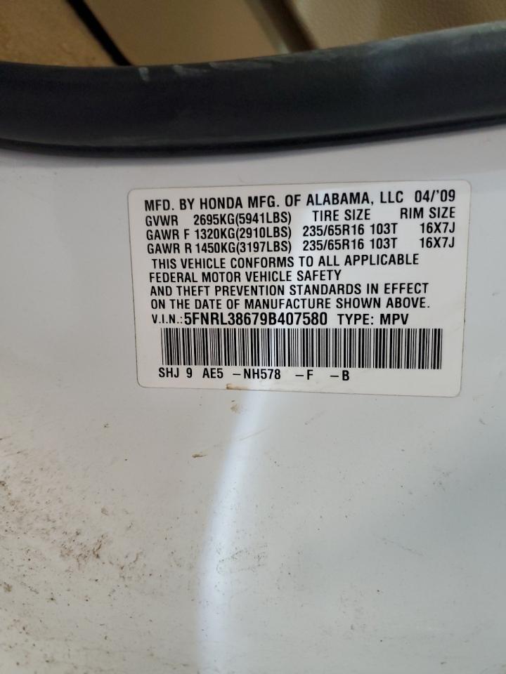 Photo 12 VIN: 5FNRL38679B407580 - HONDA ODYSSEY 