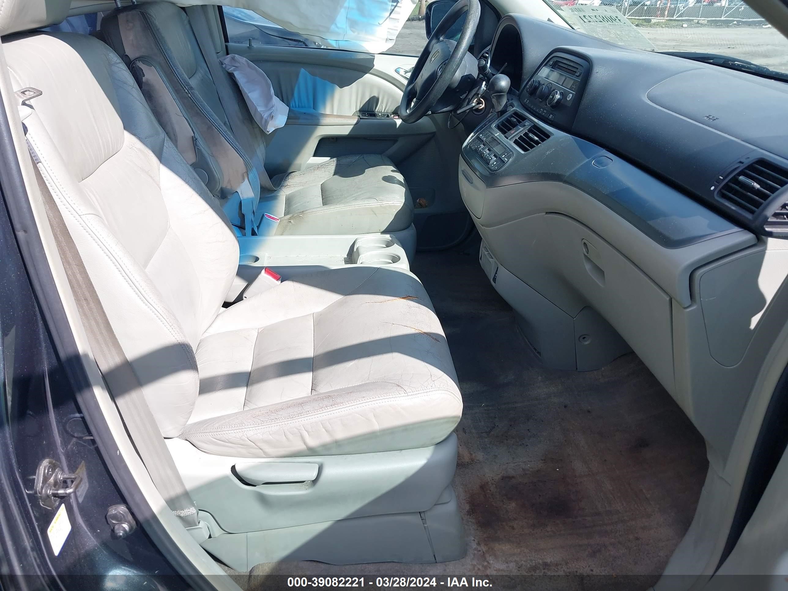 Photo 4 VIN: 5FNRL38685B043440 - HONDA ODYSSEY 