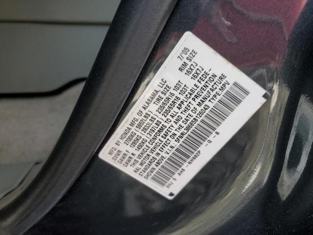 Photo 12 VIN: 5FNRL38685B126043 - HONDA ODYSSEY EX 