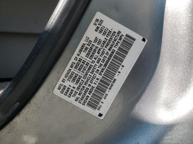 Photo 12 VIN: 5FNRL38686B088363 - HONDA ODYSSEY EX 