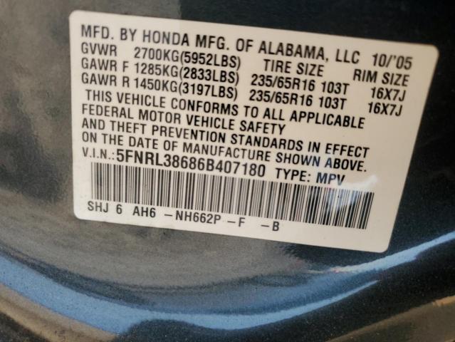 Photo 12 VIN: 5FNRL38686B407180 - HONDA ODYSSEY EX 