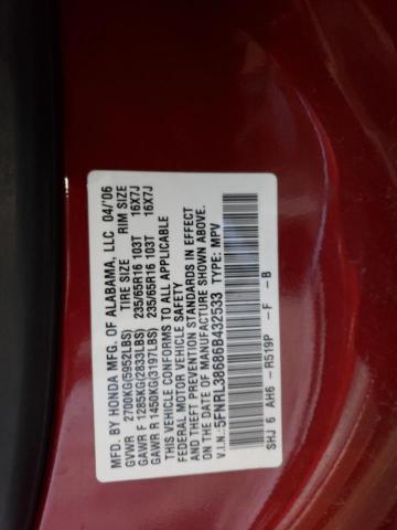 Photo 13 VIN: 5FNRL38686B432533 - HONDA ODYSSEY EX 