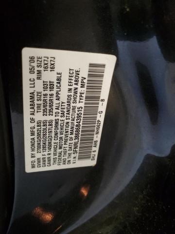 Photo 12 VIN: 5FNRL38686B439515 - HONDA ODYSSEY EX 