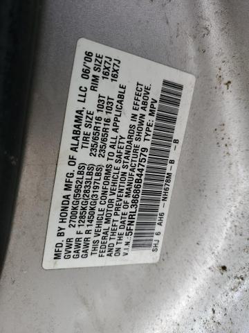 Photo 11 VIN: 5FNRL38686B447579 - HONDA ODYSSEY EX 