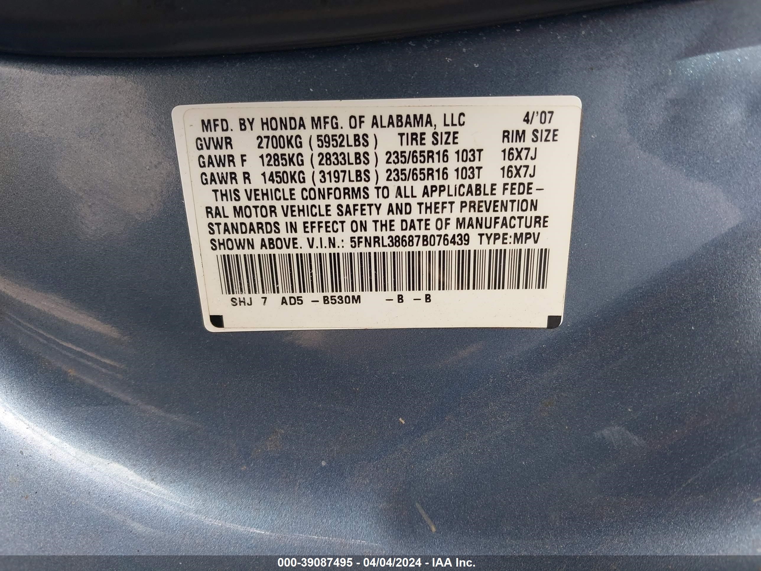 Photo 8 VIN: 5FNRL38687B076439 - HONDA ODYSSEY 