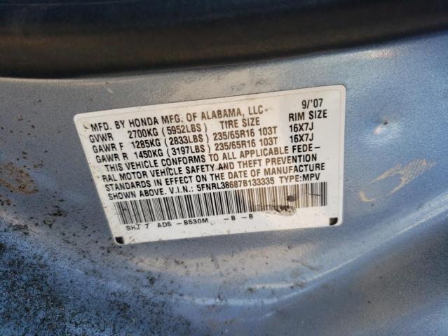 Photo 12 VIN: 5FNRL38687B133335 - HONDA ODYSSEY EX 