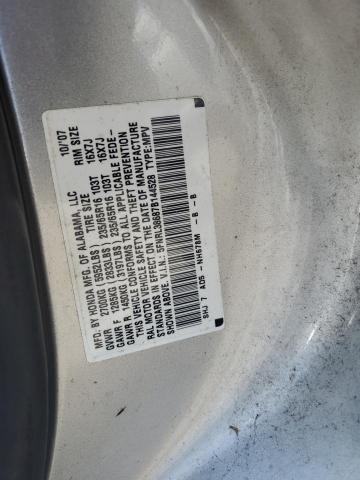 Photo 13 VIN: 5FNRL38687B144528 - HONDA ODYSSEY EX 