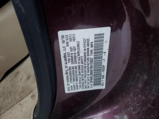 Photo 12 VIN: 5FNRL38687B415507 - HONDA ODYSSEY EX 