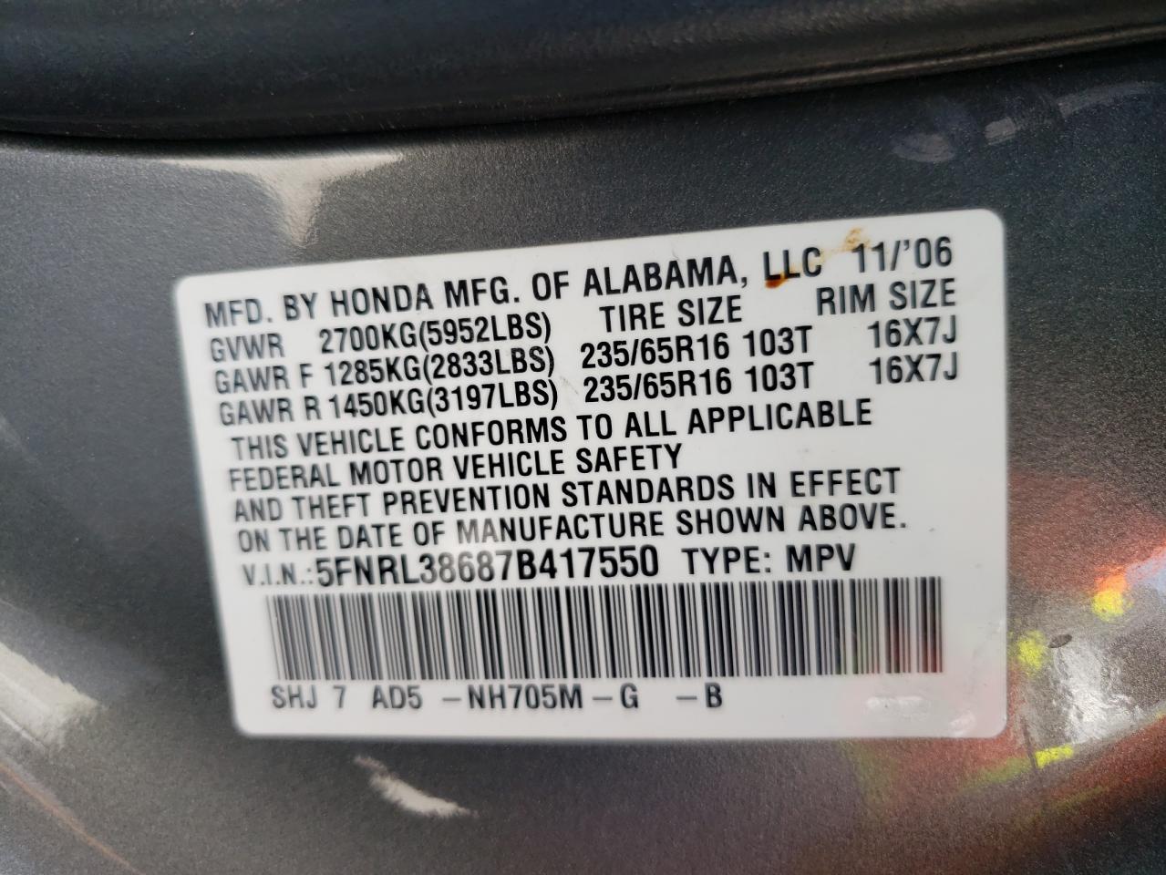 Photo 12 VIN: 5FNRL38687B417550 - HONDA ODYSSEY 