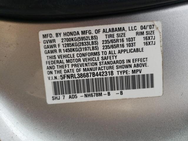 Photo 13 VIN: 5FNRL38687B442318 - HONDA ODYSSEY EX 