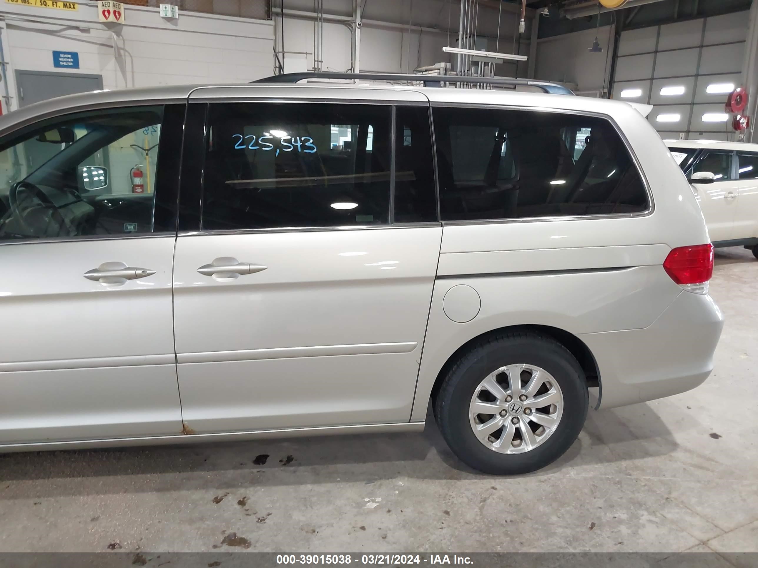 Photo 12 VIN: 5FNRL38688B002892 - HONDA ODYSSEY 