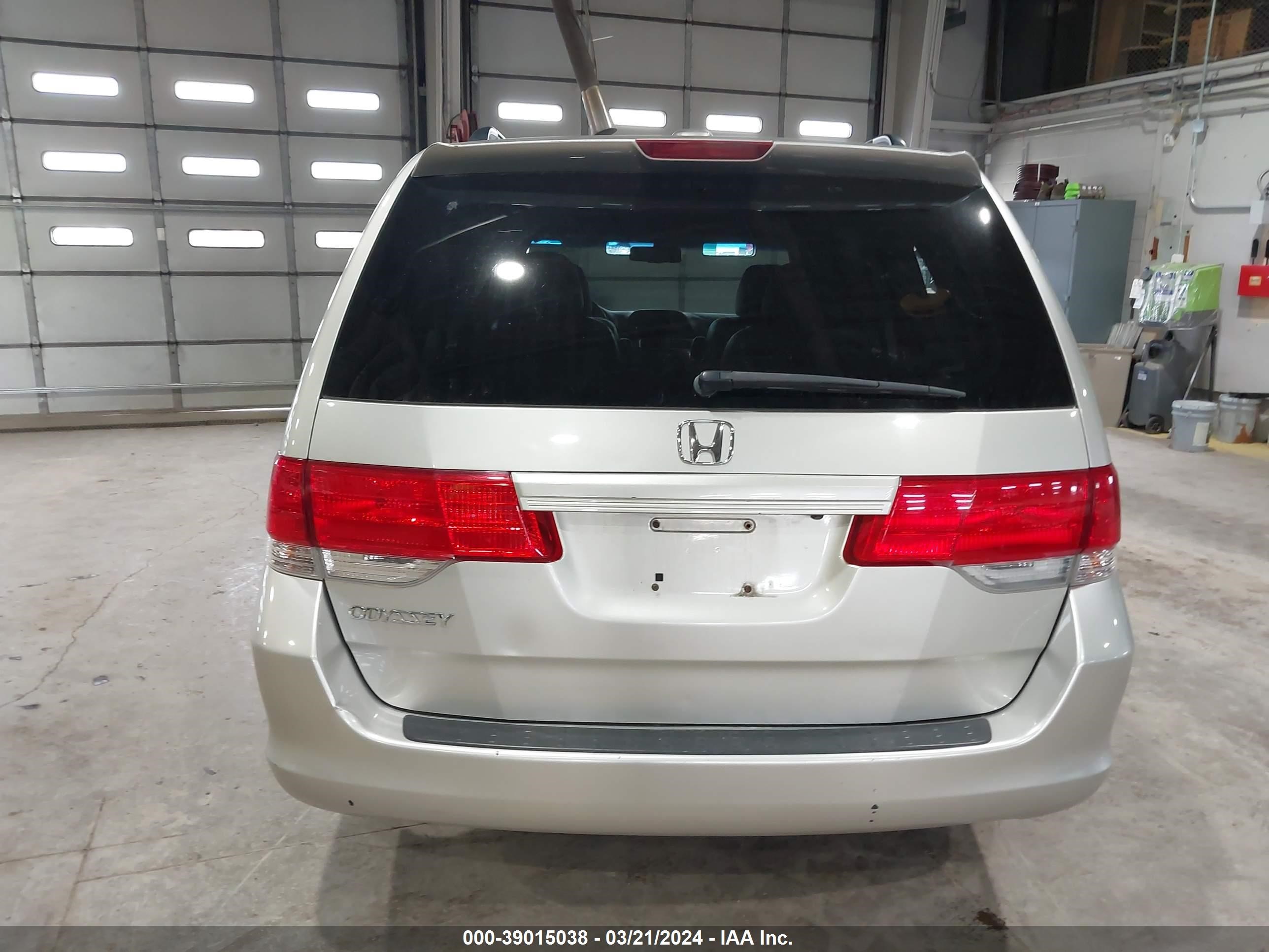 Photo 13 VIN: 5FNRL38688B002892 - HONDA ODYSSEY 