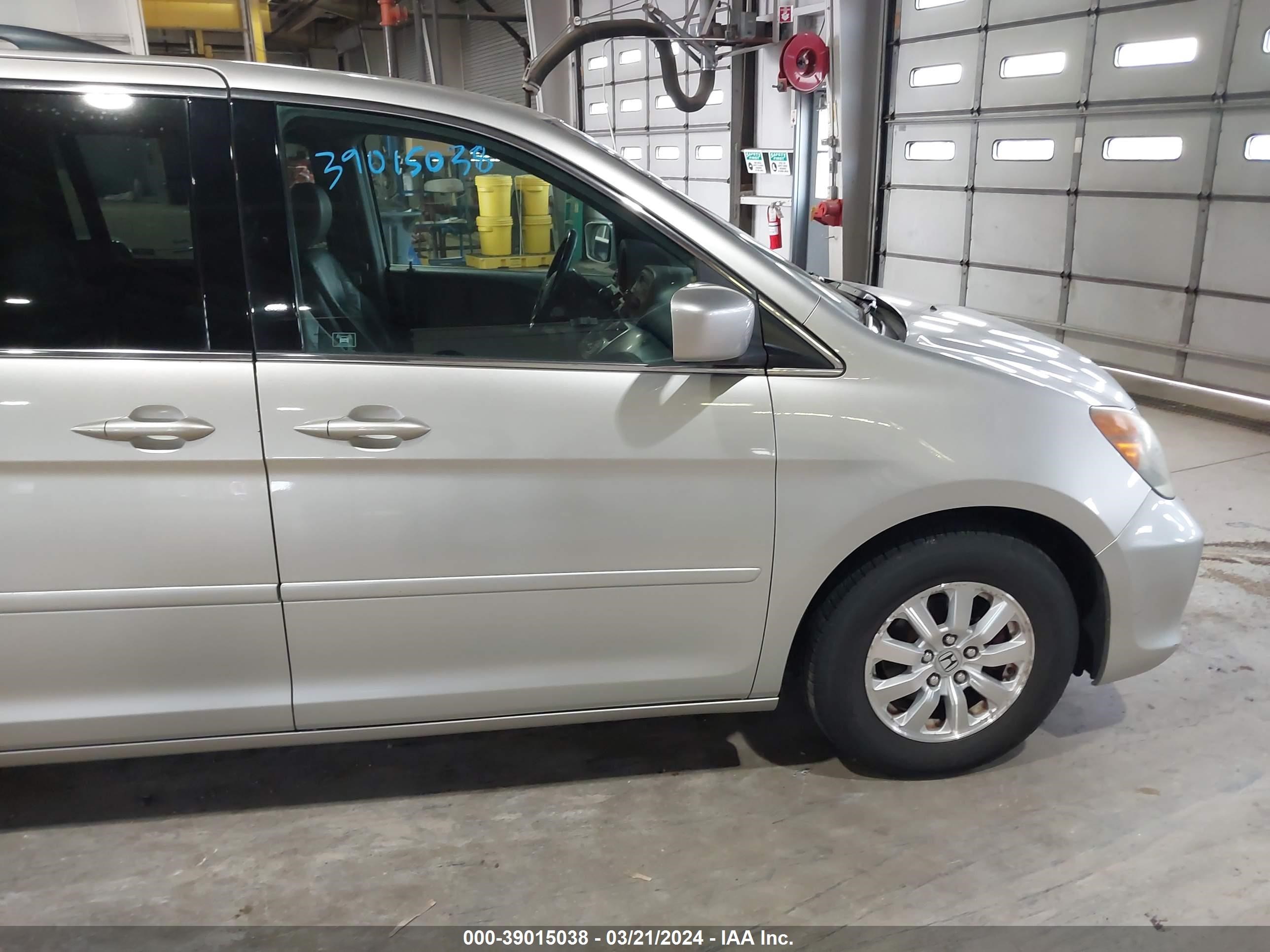 Photo 15 VIN: 5FNRL38688B002892 - HONDA ODYSSEY 