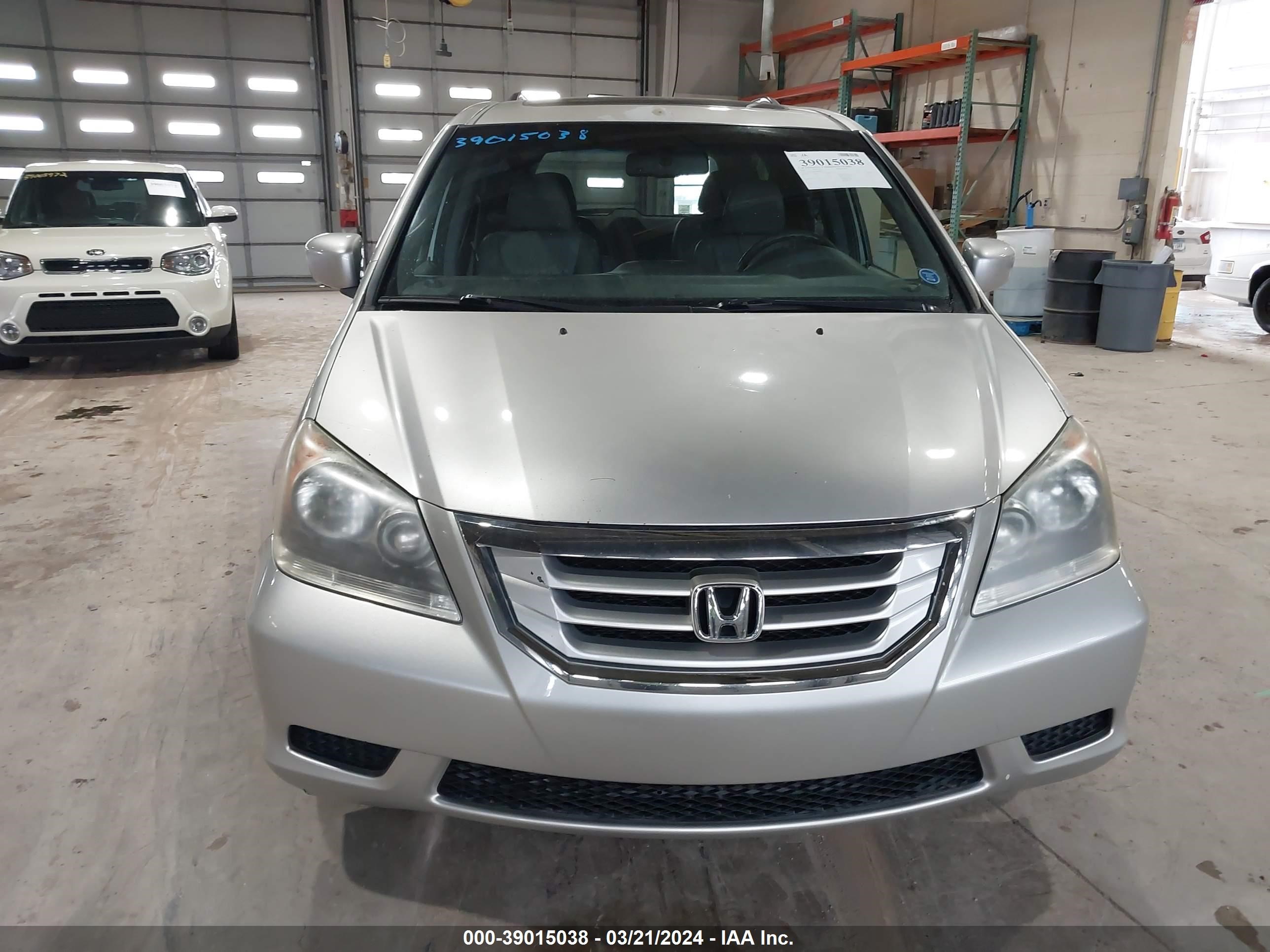 Photo 5 VIN: 5FNRL38688B002892 - HONDA ODYSSEY 