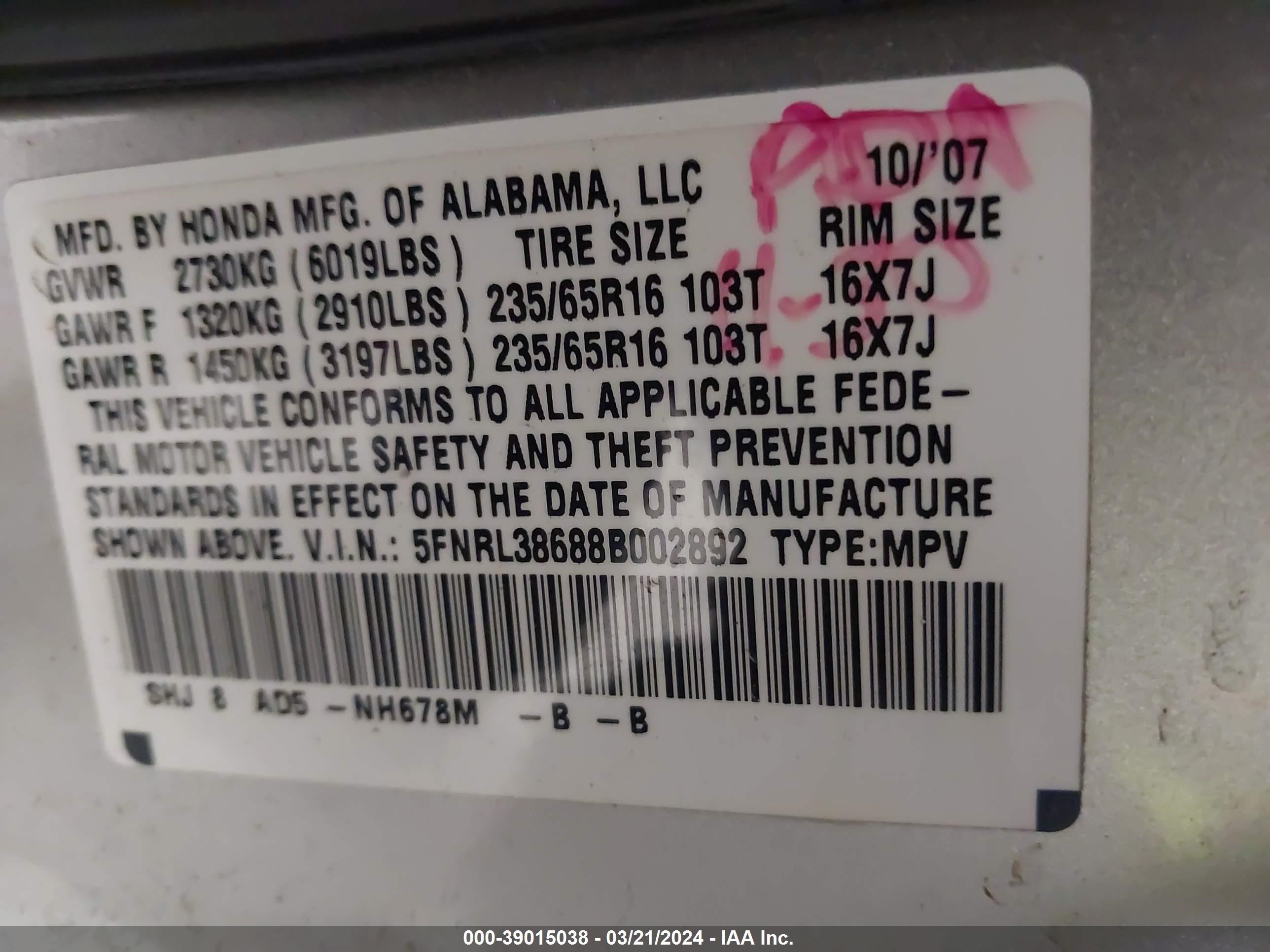 Photo 8 VIN: 5FNRL38688B002892 - HONDA ODYSSEY 