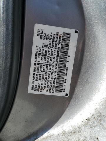 Photo 11 VIN: 5FNRL38688B019305 - HONDA ODYSSEY EX 