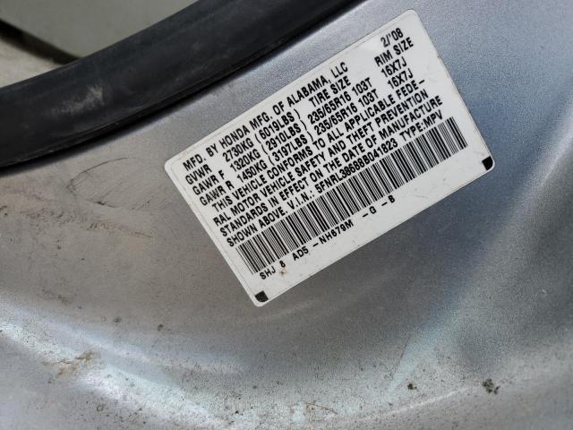 Photo 12 VIN: 5FNRL38688B041823 - HONDA ODYSSEY EX 