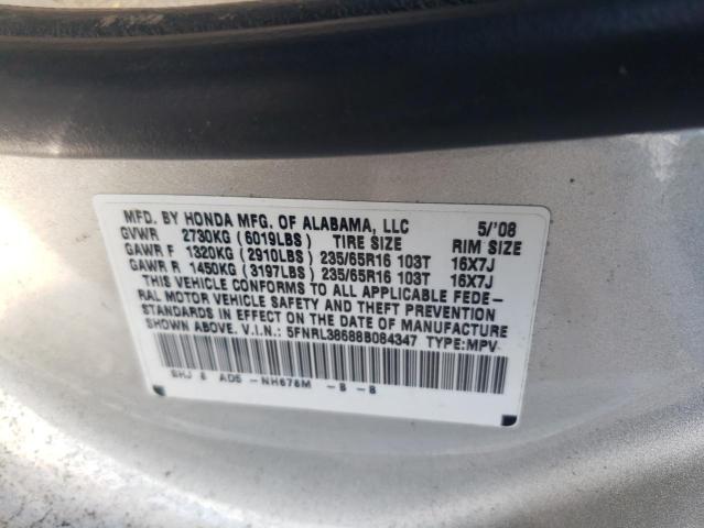 Photo 13 VIN: 5FNRL38688B084347 - HONDA ODYSSEY EX 