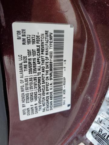 Photo 12 VIN: 5FNRL38688B114690 - HONDA ODYSSEY EX 