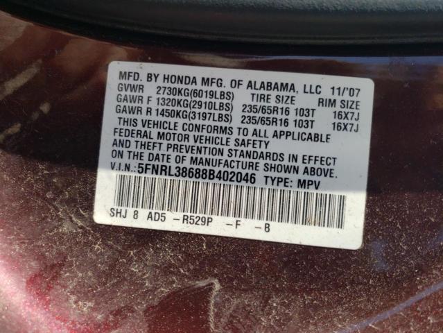 Photo 12 VIN: 5FNRL38688B402046 - HONDA ODYSSEY EX 