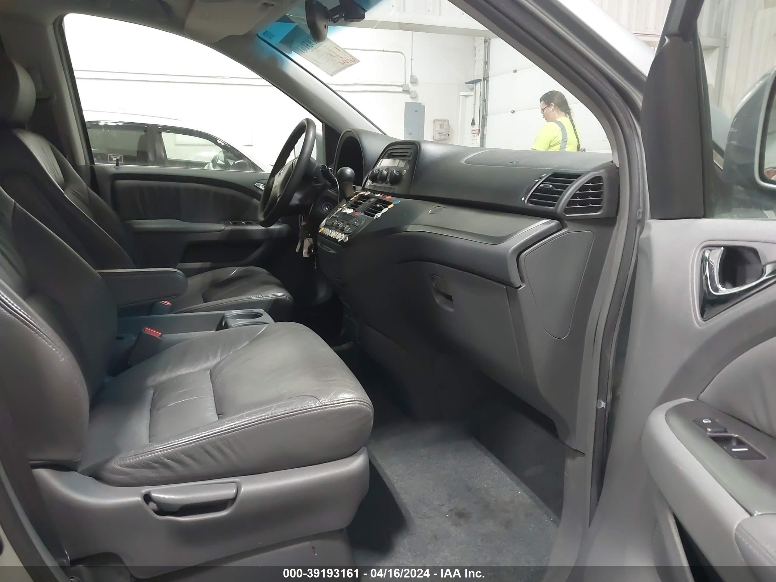 Photo 4 VIN: 5FNRL38695B099841 - HONDA ODYSSEY 