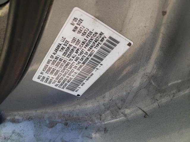 Photo 9 VIN: 5FNRL38695B136077 - HONDA ODYSSEY EX 