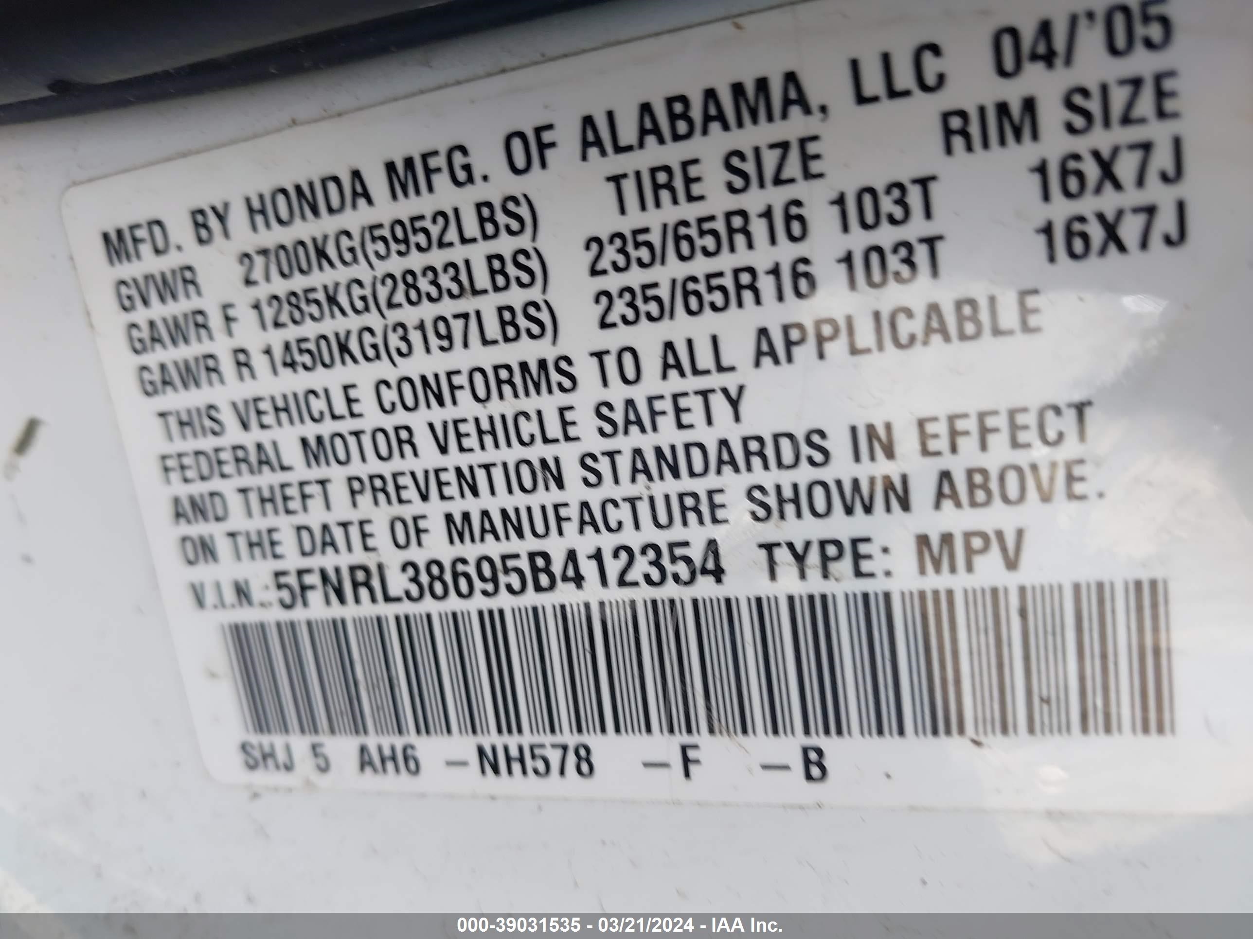 Photo 8 VIN: 5FNRL38695B412354 - HONDA ODYSSEY 