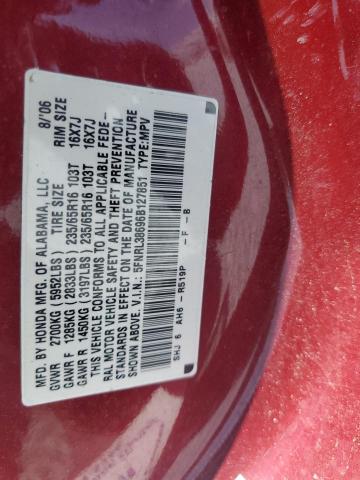 Photo 12 VIN: 5FNRL38696B127851 - HONDA ODYSSEY EX 