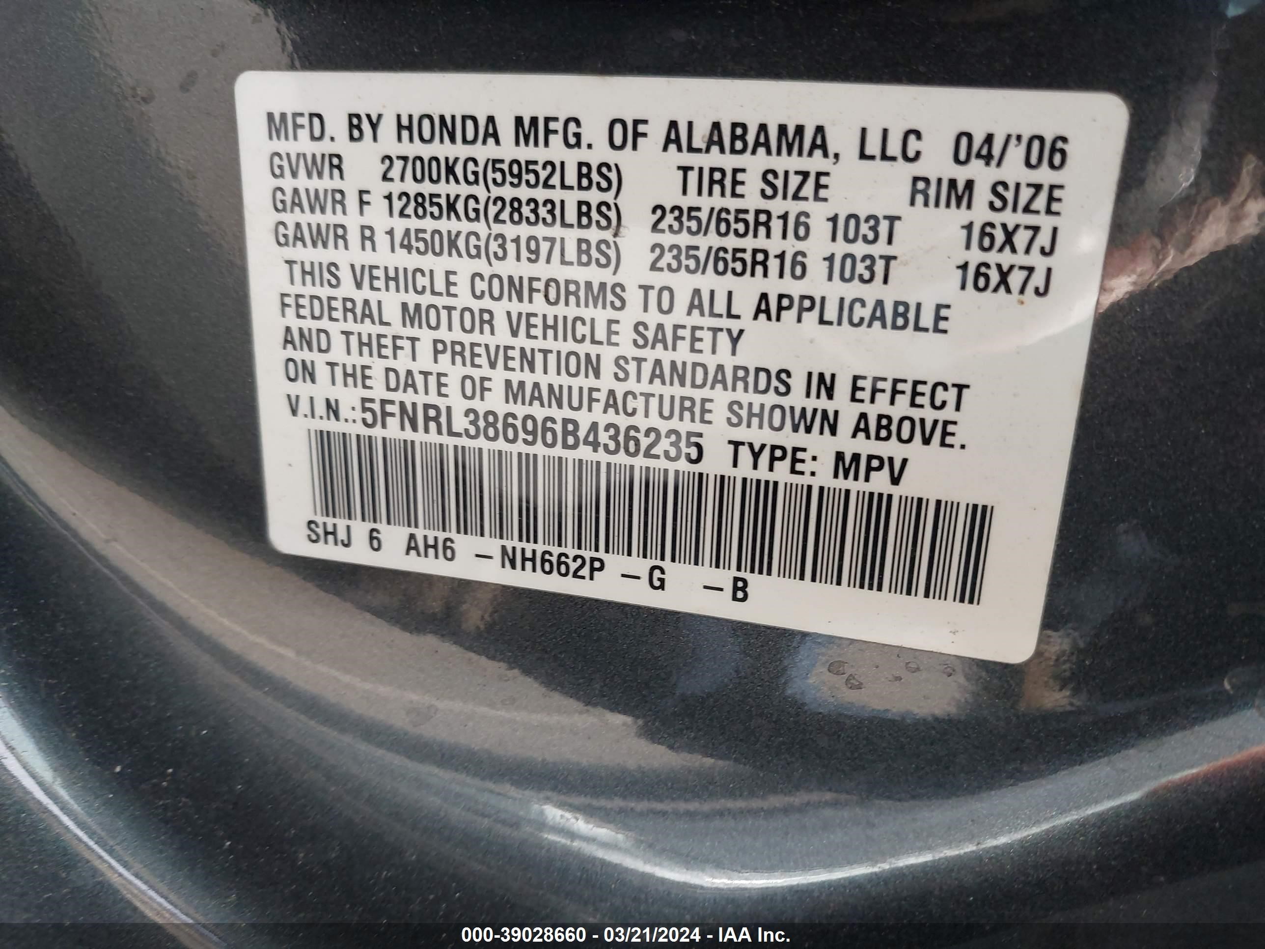 Photo 8 VIN: 5FNRL38696B436235 - HONDA ODYSSEY 